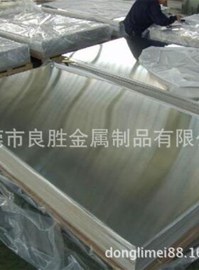 C7541 BZn18-18 NKC164-EH NK C1816-EH 铜合金