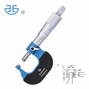 5IJO青海壁厚千分尺针式球头腰鼓单双圆头型管柱壁厚千分尺0-