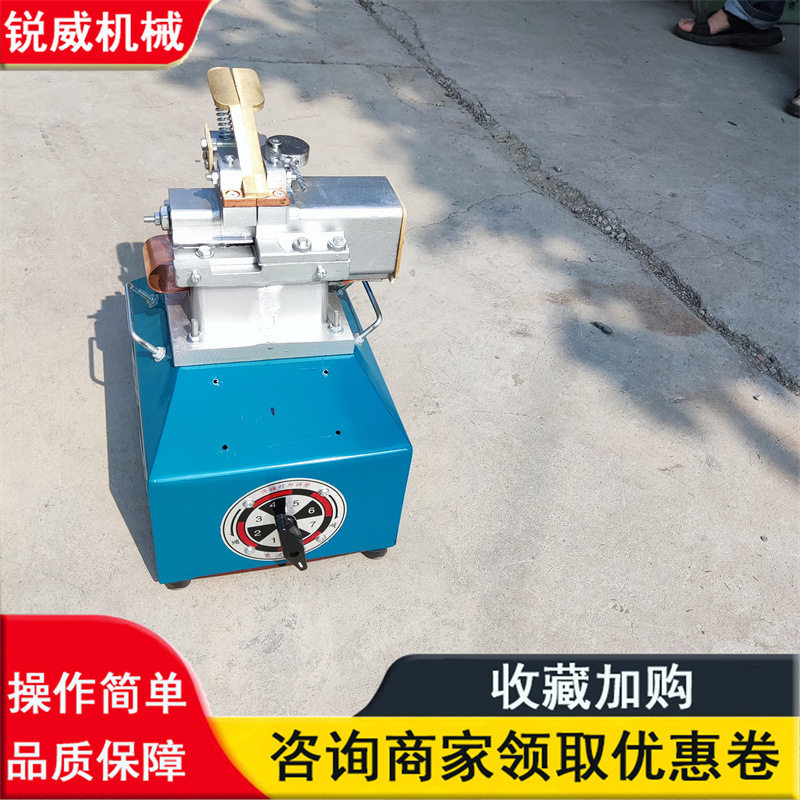钢筋闪光碰焊机 电动铜铝铁丝对焊机 风口焊圈对接头碰焊接机