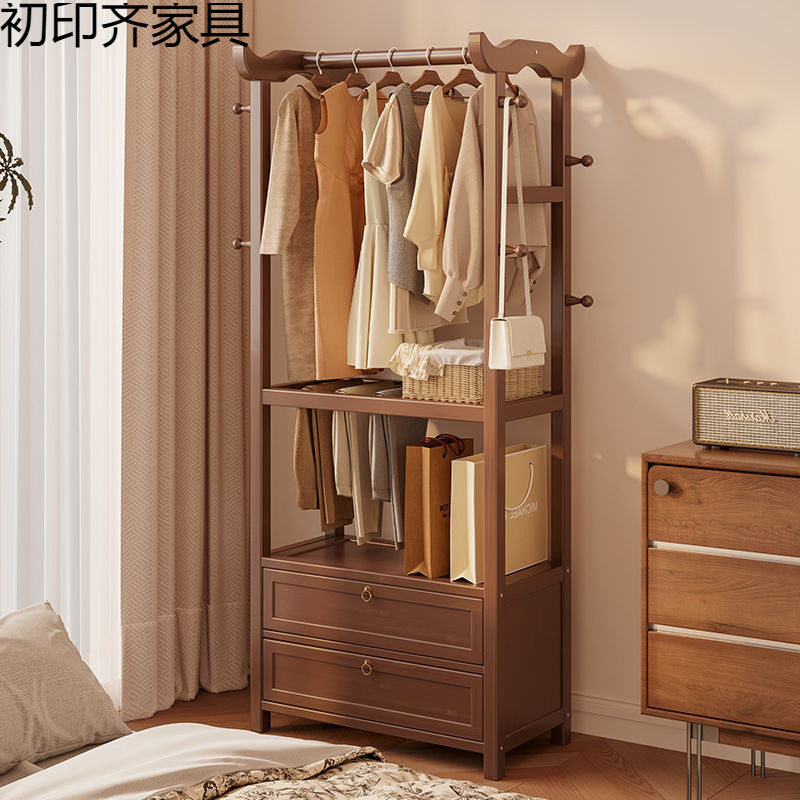 实木带抽屉落地衣帽架卧室收纳