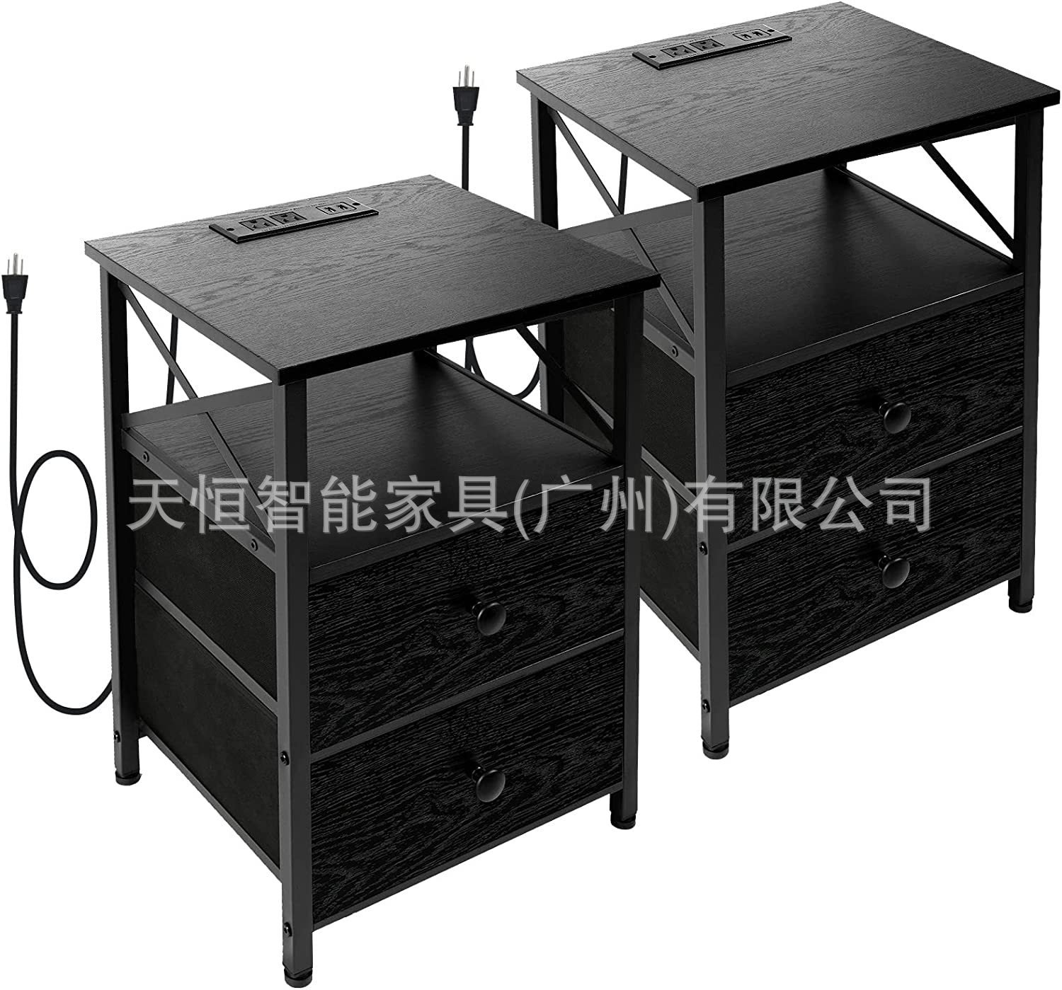 黑色带充电站可定制床头柜茶几
