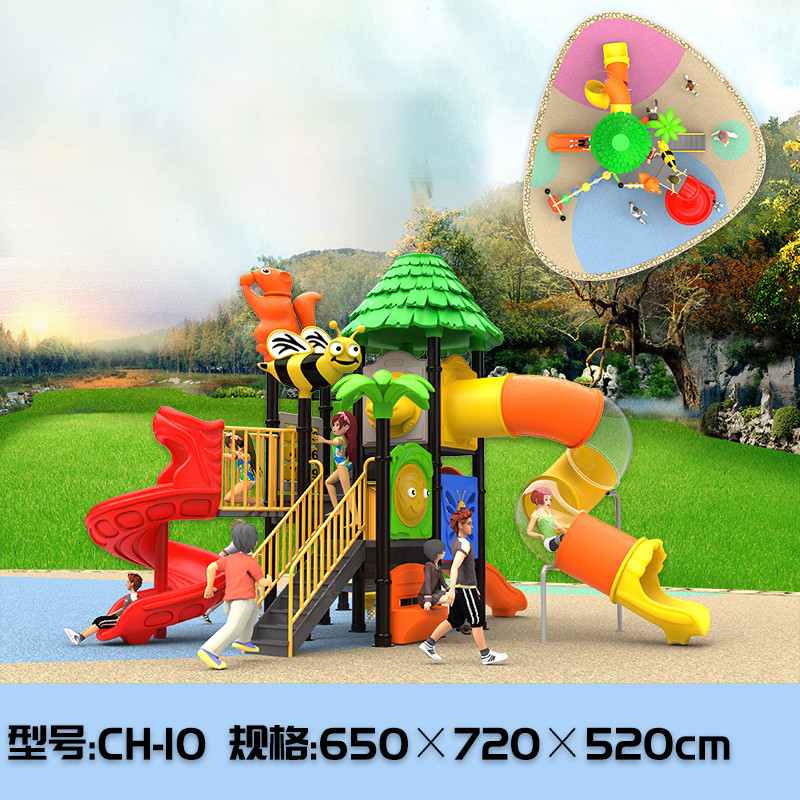 批发儿童滑梯户外滑梯小区公园游乐幼儿园滑梯