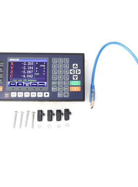 TC5540V CNC四轴运动控制器