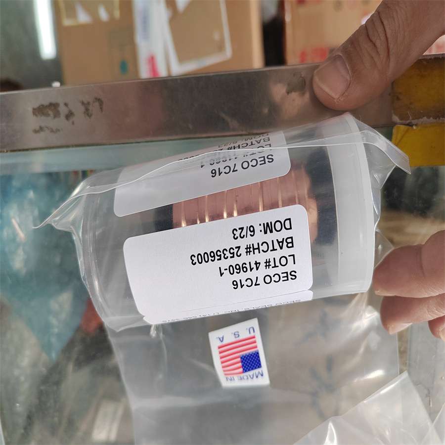 LinMot PS01-23x80F-HP-R (article 0150-1259)