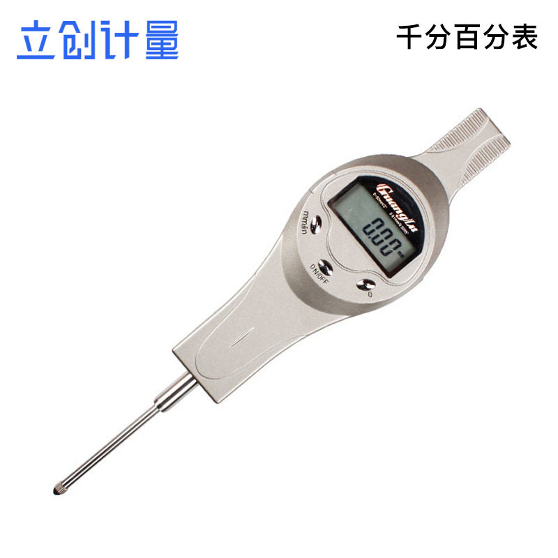 厂家直供电子千分表数显千分百分表0-50mm电子数字量表
