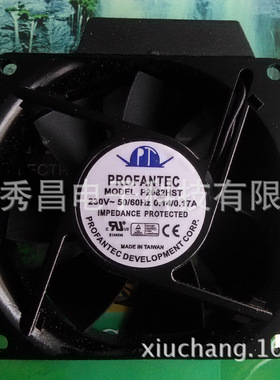 P2082HST全新台湾为弘AC230V8025轴流散热风扇风机散热器大风量