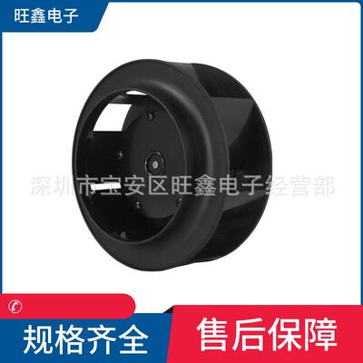 C13375-V2HBLP台湾达盈DARING50/60HZ0.11/0.12A离子风机用风扇