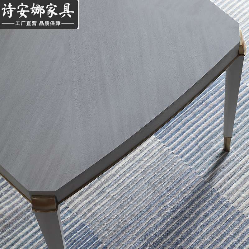 美式高级灰实木雕花餐桌长方形家用现代轻奢饭桌椅子组合家具C7