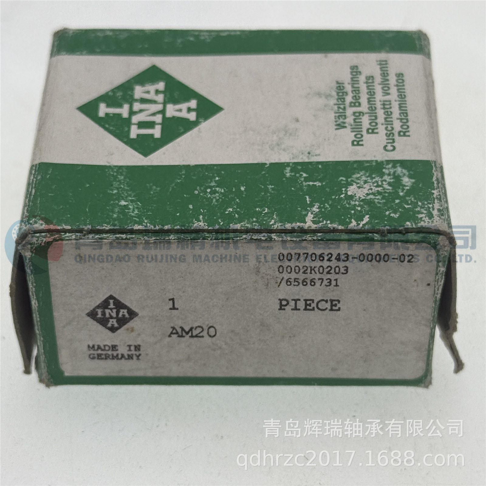 I-N-A精密锁紧螺母AM20夹紧片螺纹M20X1