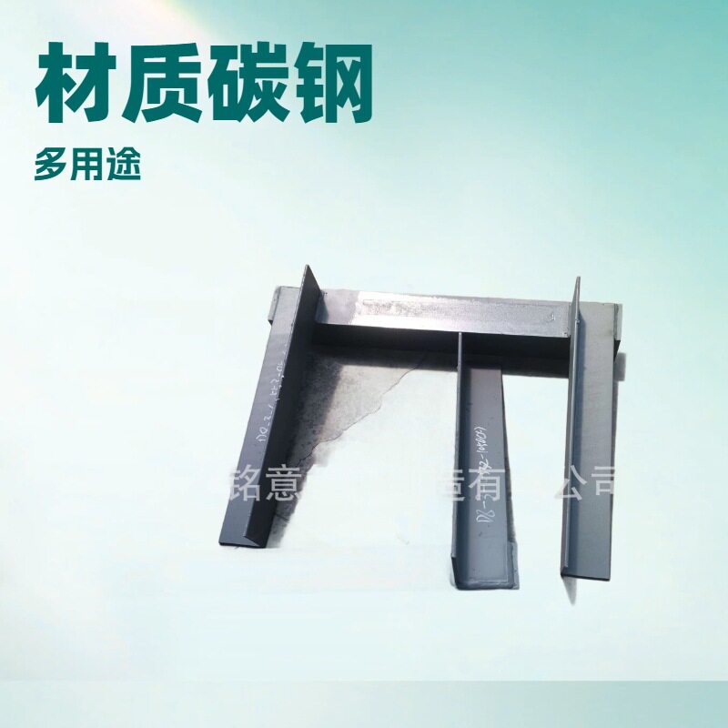 Z16管夹支座导向支架图集05R417-