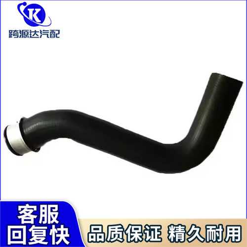 奔驰A9065012982冷却液软管