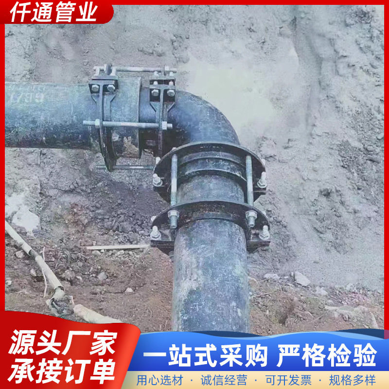 现货销售球墨铸铁管防滑卡子防脱胶防脱卡子防脱卡箍