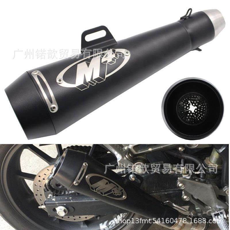 摩托改装排气管TMAX500/530黄龙300/600大排量改装排气管黑色