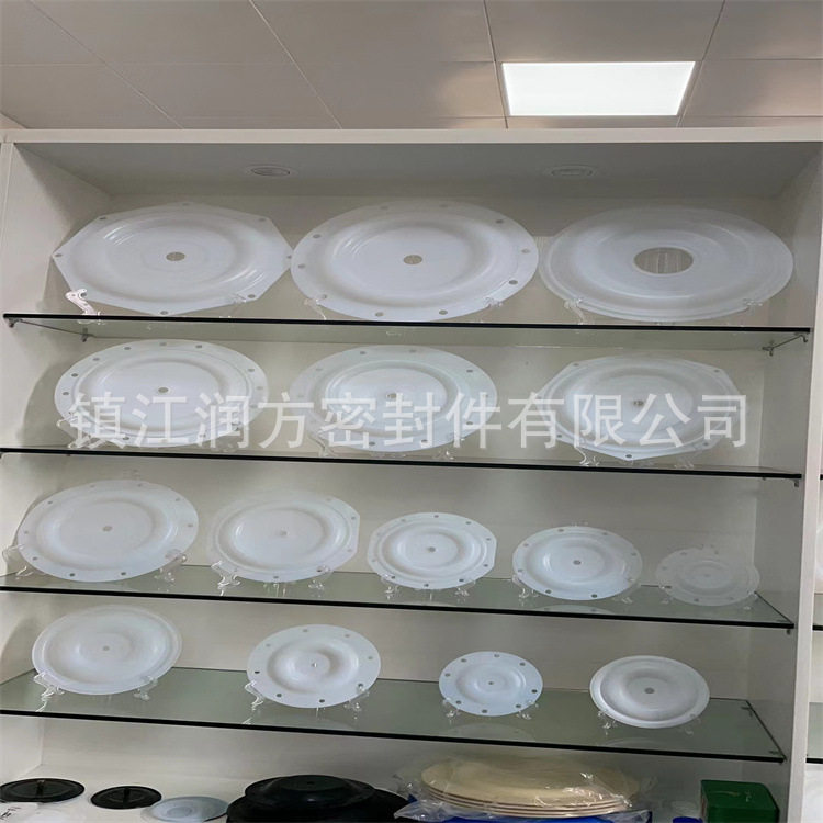 ARO1.5寸 四氟隔膜片 衬氟隔膜泵膜片外径295mm