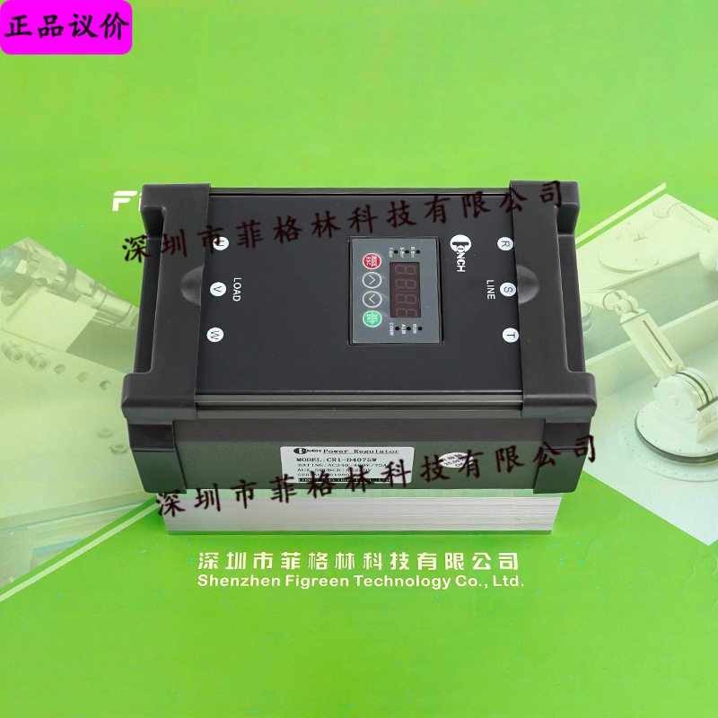 【实物拍照】CR1-D4075W台湾琦胜CONCH电力调整器
