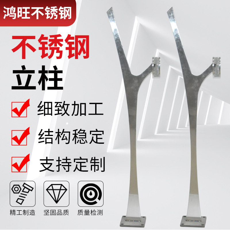 不锈钢玻璃立柱栏杆阳台室外
