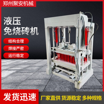 全自动免烧空心砖成形机
