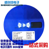 XC6206P252MR 丝印58GC 线性2.8V稳压器LOD SOT 23封装