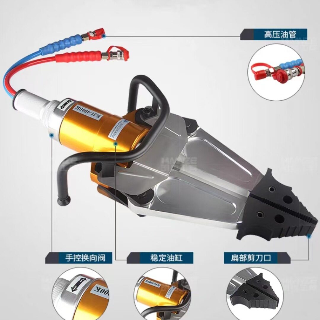 液压剪扩器/撑顶器/机动泵