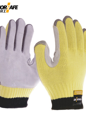 好员工FX300贴皮芳纶防切割手套干活耐磨防刀割劳保工作手部防护