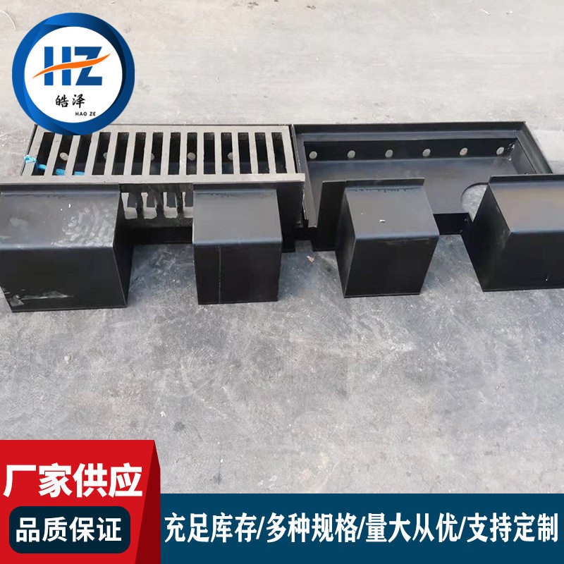 厂家供应建筑桥梁球墨铸铁集水井钢制格栅泄水盒隧道地下室集水箱