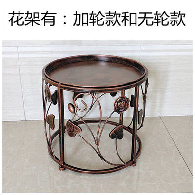 批发客厅落地式铁艺花盆架鱼缸架子 地面单层矮花架特大号带轮可