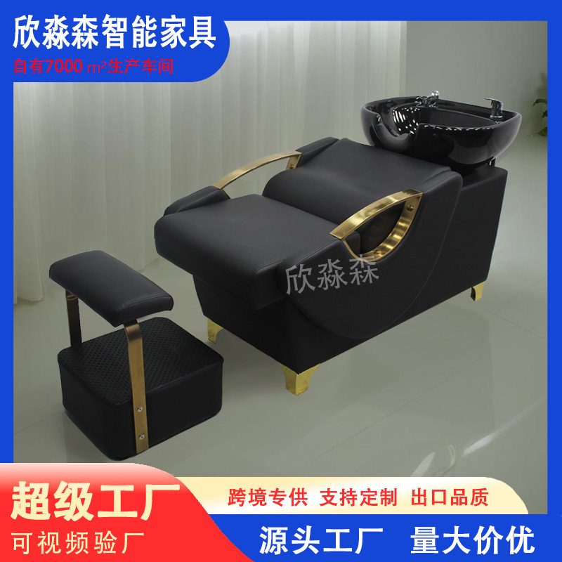 理发店洗头床发廊陶瓷盆半躺式洗头床美发店一体式冲水床工厂直销