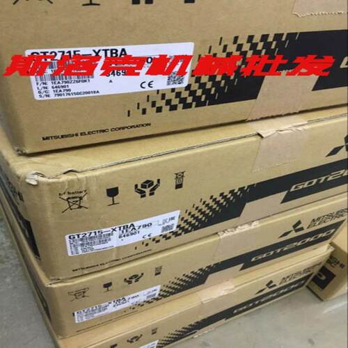 议价NS-TS01B-V2 FX2NC-32MT 64可维修