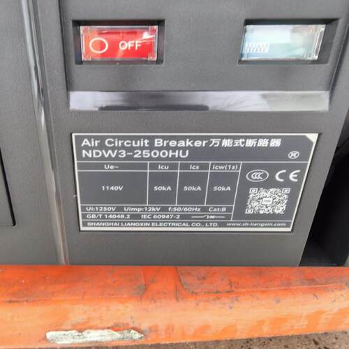 议价良信框架断路器，NDW3-2500HU 2000A可维修