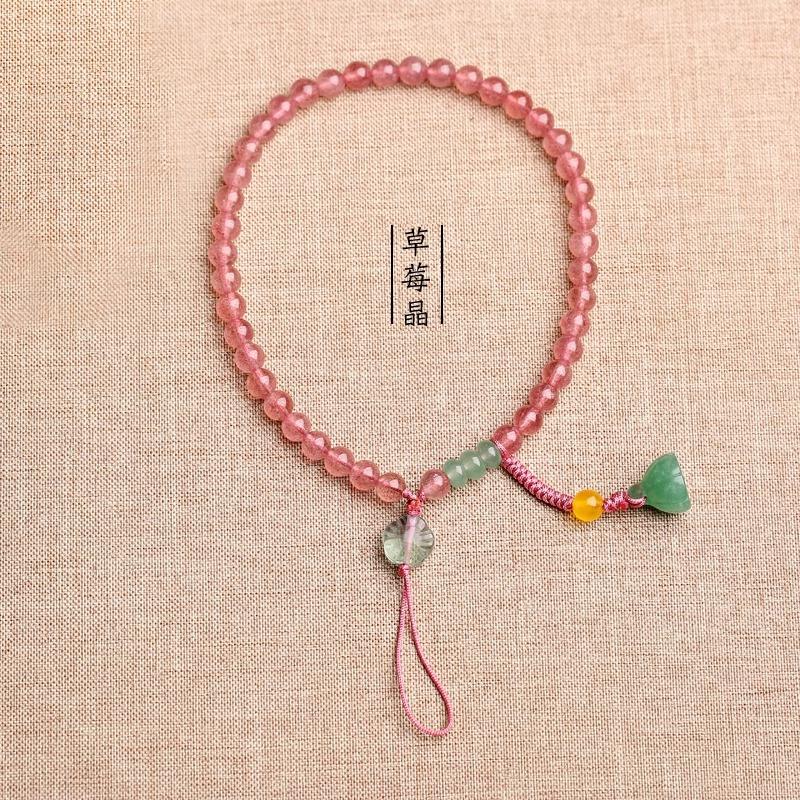 高档南红玛瑙手机挂链文艺挂饰品草莓晶挂手腕绳水晶手机链女