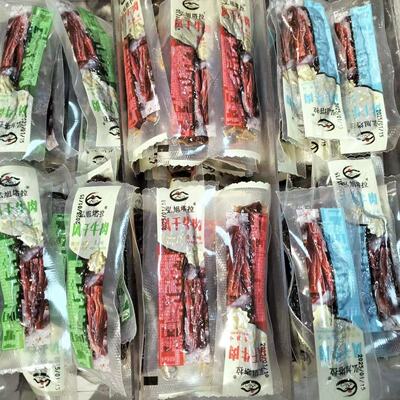 弘旭塔拉风干牛肉干内蒙特产牛肉干独立包装散装休闲零食