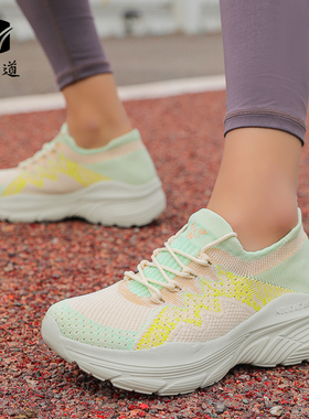 牛霸道运动鞋四季不累脚鞋健身曳舞男女健步跑步广场跳舞鞋255003