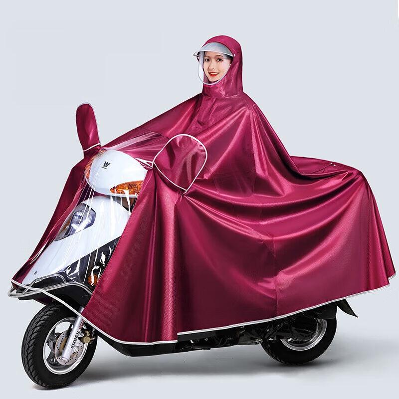 正招雨衣电动摩托车单双人男款女士新款电瓶自行车长款全身防暴雨