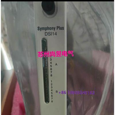 议价原装ABB贝利SPFEC12.