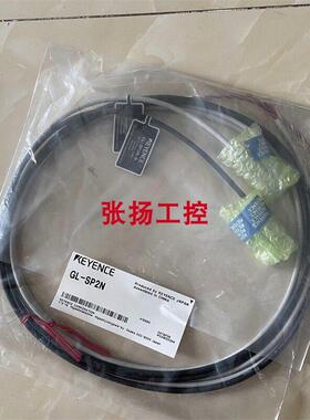 议价GL-SP2N GL-SB03 GL-SA40S  GL-SA36F GL-SA28S GL-SA20F  基