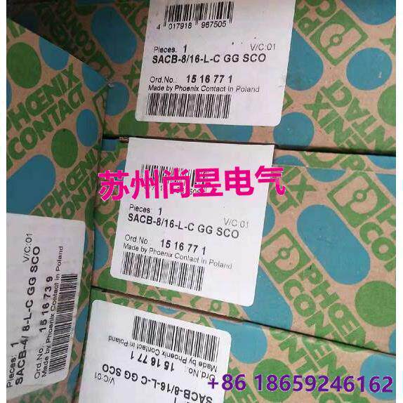 议价菲尼克色感测器原装现货SACB-8/16-L-C GG SCO - 1516771议价