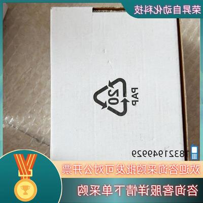 议价全新原装贝加莱7XV124.50-12还剩3只