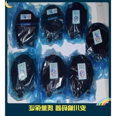 议价维修议价:UTTIH-B2R0FK/UTS码IH-B17CK/CC/UTTAH-B24H/UTOPH-