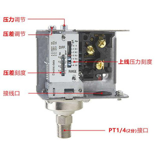 压力开关控制器机械式 506 503 气动空压机水泵增压泵PK510