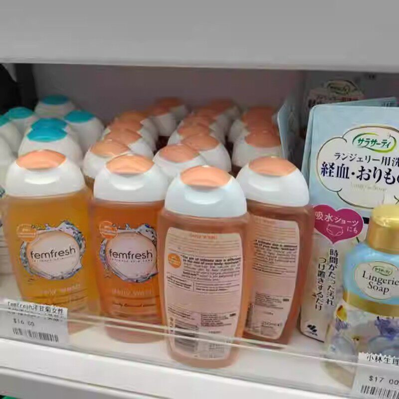 香港购英国女性私处护理液洗液止痒去异味孕妇可用250ML三种可选