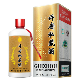 许氏家宴酒纯粮食酱香型白酒自饮口粮珍藏接待送礼收藏老酒