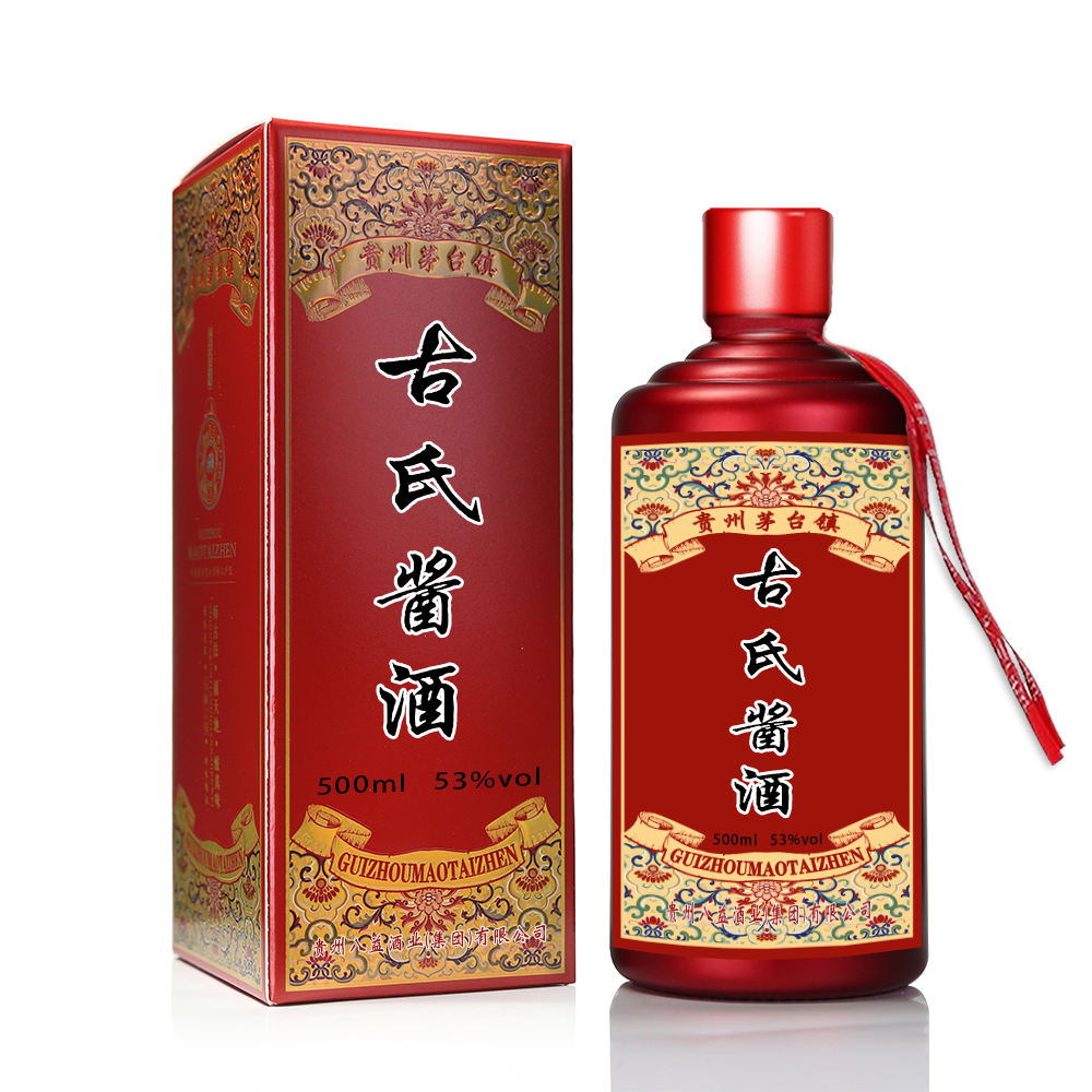 古氏家宴酒贵州酱香型白酒53度纯粮食坤沙古府喜酒高粱大曲陈酿