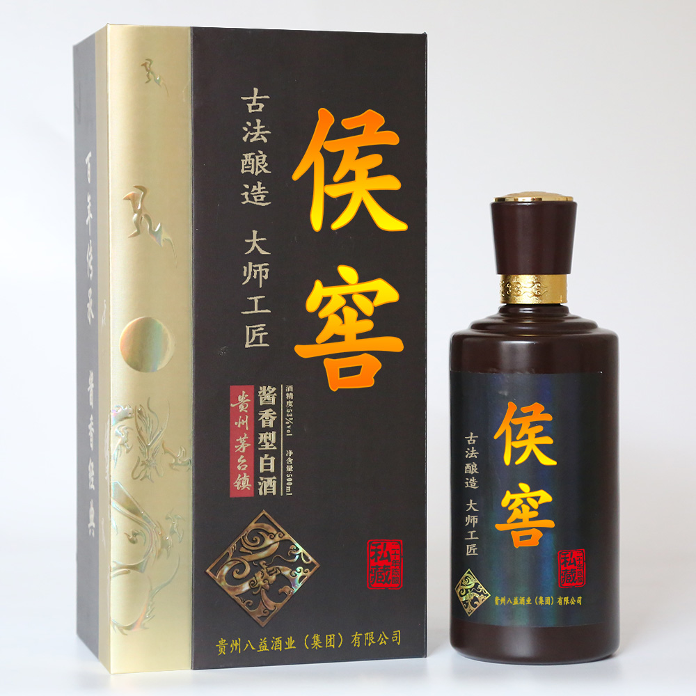 侯窖贵州酱香型白酒53度纯粮食酒整箱特价坤沙老酒自酿原浆高粱酒
