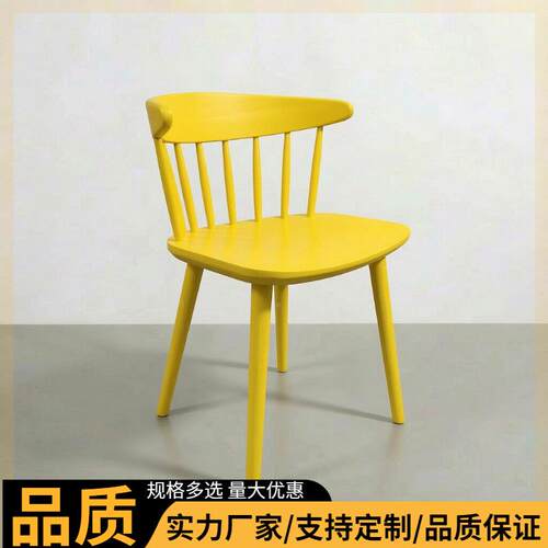 彩色S温莎椅子甜店品IN木网红白蜡凳咖SMY09啡厅食堂会所餐厅实木