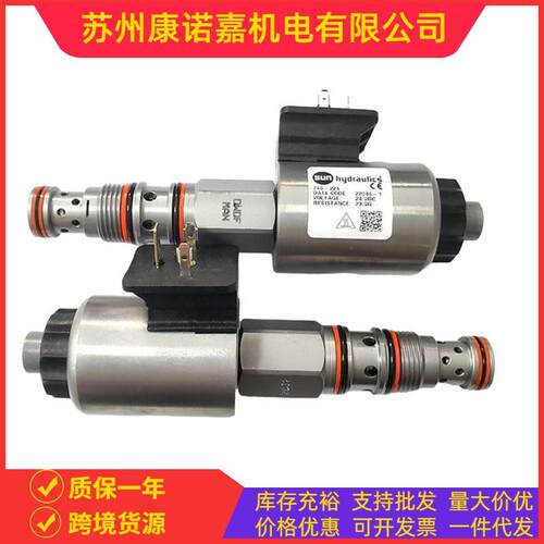 美国太阳插装阀 标准型平衡阀PBBB-LWN电磁阀CBGALAN CBGALHN