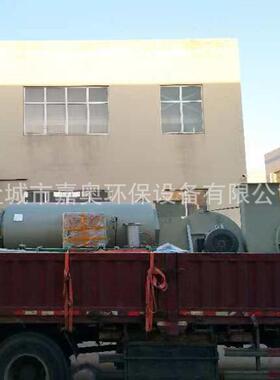 厂家供应 真JA-SWL-8空烧网炉空 式真清卧洗 烧网机炉 塑料造粒过