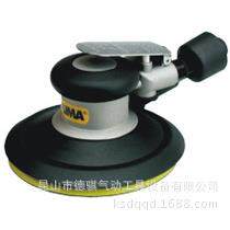 供应AT-7107DC/DS气动打磨机5″自吸式气动砂磨机气动工具