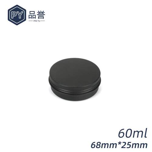 60ml圆形铝盒68*25mm多颜螺纹铝盒茶叶膏体化妆粉分装金色属 铝罐