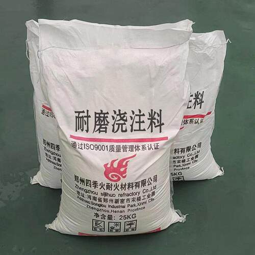 耐浇注料家厂磨直供循环化床锅炉SJH-NMJZ耐温抗磨损浇注料耐磨浇