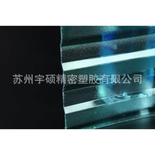 苏州洁光瓦洁光瓦厂家PC洁光瓦1.5毫米透明绿色洁光瓦量大